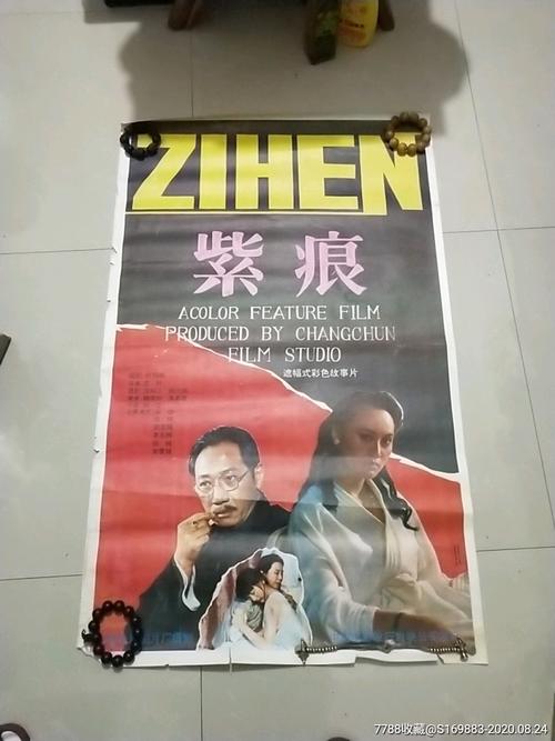 日本大阪电气通信大学文凭办理