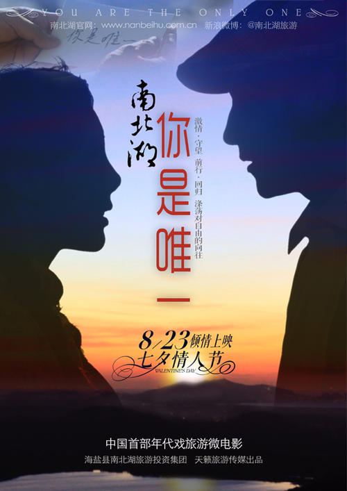 日本东北工业大学成绩单办理